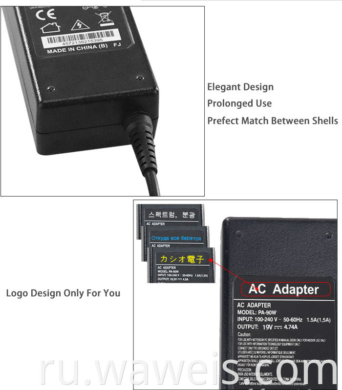 power supply for acer notebook